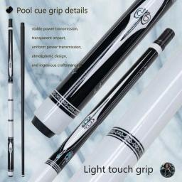 Taco de bilhar de carbono profissional de alta densidade Alta dureza Alta resistência Design elegante Inclui estojo Luvas Acessórios Vara de bilhar de bilhar de carbono premium - Image 5