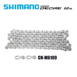 Shimano deore slx m7100 1x12s grupo alavanca de mudança desviador traseiro m6100 corrente sunshine hg cassete 12s 46t 50t 52t peças da bicicleta - Image 4