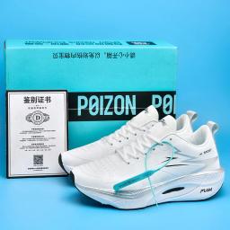 Sapatos esportivos masculinos ultra-leve rebote tênis masculino placa de carbono maratona tênis de corrida absorção de choque sapatos de treinamento de atletismo - Image 5