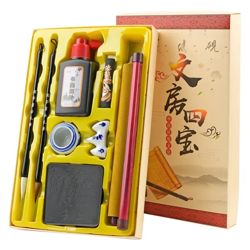 Beginner's Caligrafia Escova Set, Água Escrita Pano, Ink Pen, Papel Inkstone, Caixa de Presente, 10 pcs - Image 1