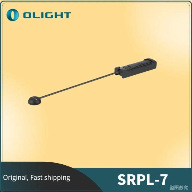 Interruptor Remoto Olight SRPL-7 Compatível com PL-3R para Maior Conforto e Praticidade