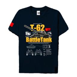 Camiseta estampada union soviética, tanque principal para batalhas, equipamentos militares de algodão, manga curta, gola redonda, novo - Image 1