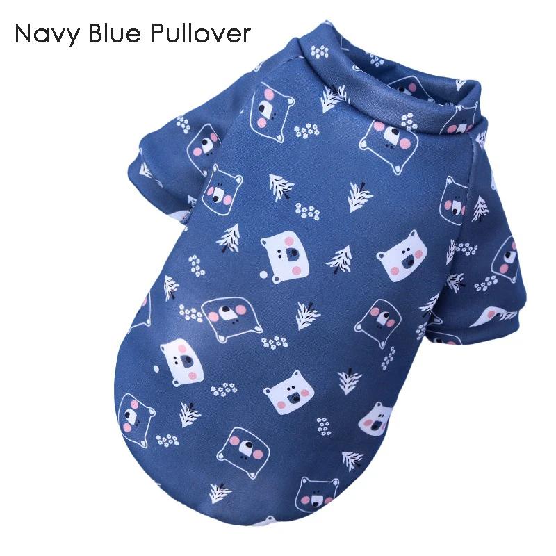 Jaqueta de beisebol para cães pequenos e médios, colete pet moletom buldogue francês traje chihuahua casaco pug roupa de cachorro, inverno - Image 1