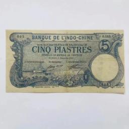 Campo-Colecionamos notas do dragão velho, Miangao 6, Miangao 6, 6 anos de papel moeda, Vintage Rare 5Yuan Bilhetes para coleção - Image 4