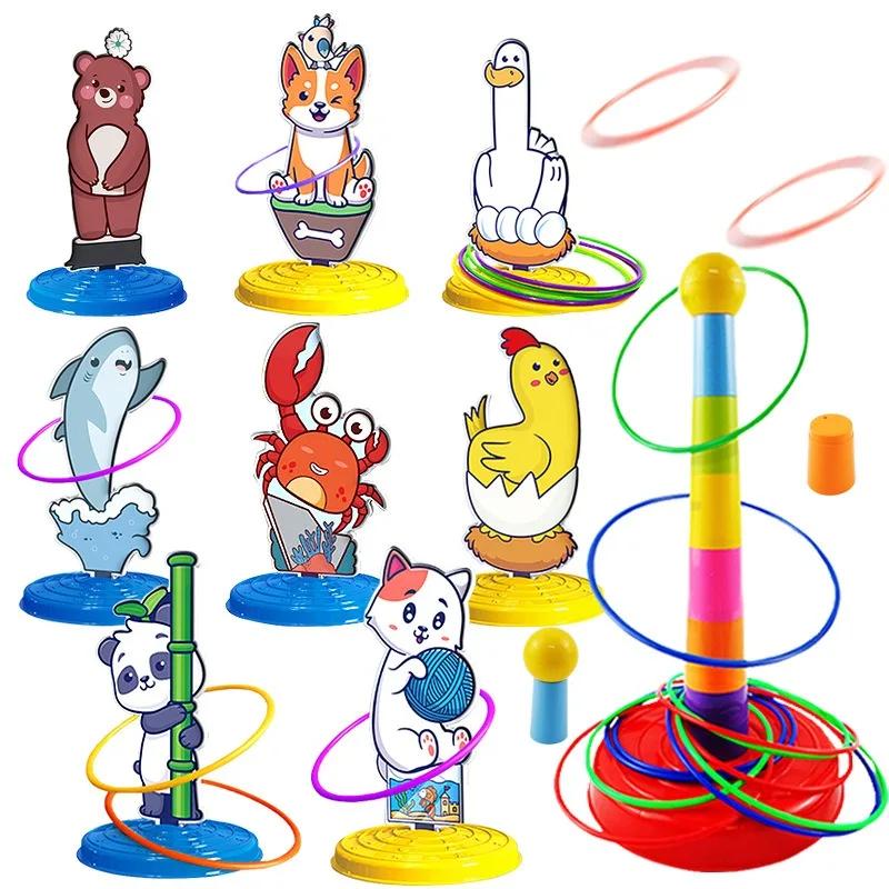 Animal de aro infantil jogando jogo brinquedos, 1 conjunto - Image 1