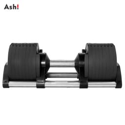 Par de halteres ajustáveis de 2 kg (5 lb) ou 4 kg (9 lb) aumentam máximo de 45 kg (100 lb) halteres OEM para fitness doméstico - Image 6