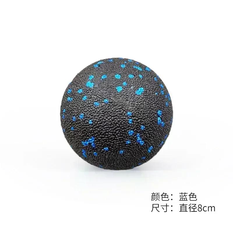2024 conjunto de bola de fitness alta densidade epp firme bolas de massagem de amendoim leve para liberação miofascial terapia de tecidos profundos - Image 1