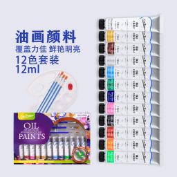 Bview-Conjunto de pintura a óleo para estudantes pintados à mão, portátil, ferramentas de pintura gratuitas, arte, 12ml - Image 1