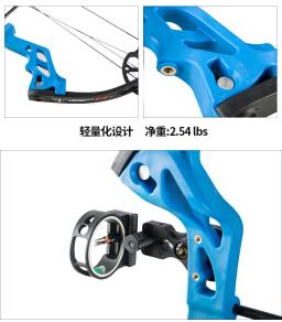 Tiro com arco ao ar livre para crianças, polia ajustável, arco e flecha, fêmea e fêmea, vértice, M3, 10-30 kg - Image 6