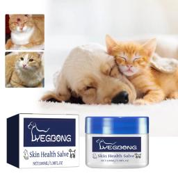 Yegbong-cão e gato pele cuidados creme, pet pele cuidados, anti-coceira - Image 1