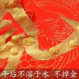 Pincel Caligrafia Tradicional Chinesa para Iniciantes, Tinta Sumi, Tinta Dourada e Prateada para Prática, Escrita e Papelaria, Chinesa e Japonesa, 60g, 120g - Image 3