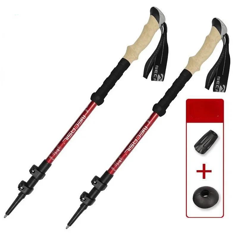 Bastões de trekking ultraleves telescópicos, bengalas, Premium ajustável com bloqueio rápido, cana de caminhada, 2 peças - Image 1