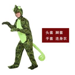 COS Halloween traje para o dia das crianças, performance de palco, pai-filho passarela, réptil, lagarto, camaleão - Image 3