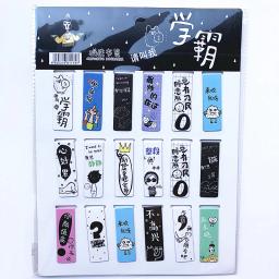 Cat Tower Magnetic Bookmarks, Clipes de Página, Marcadores de Página, Fofos, Estudante, Escritório, Leitura, 18 Pcs, Conjunto - Image 2
