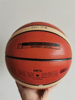 Fundido-Homens e Mulheres Basquete Team Ball, Bola de Competição Padrão, Certificação Oficial, Bola de Treinamento, G7X, BG5000 - Image 5