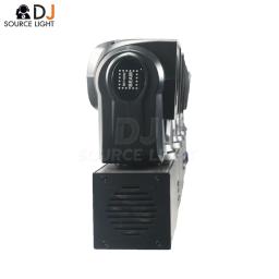 LED Moving Head Light com anel, 4-in-1 feixe, mini lâmpada LED, controlador de discoteca DJ, 60W, RGBW, 5x60W - Image 4