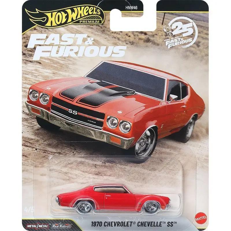 Genuíno Hot Wheels Premium Car Velozes e Furiosos 25o Aniversário Menino Brinquedos Diecast 1:64 Mazda Rx7 Honda Lamborghini Modelo de Veículo - Image 1