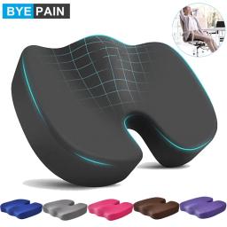 Almofada de assento, cadeira de escritório almofadas almofada de bunda para sessão longa, almofada de cadeira de espuma de memória para trás, cóccix, alívio da dor do cóccix - Image 1