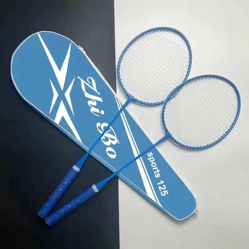 Conjunto de raquete de badminton ultra leve e durável, raquete simples e dupla, homens e mulheres, adultos e estudantes - Image 1