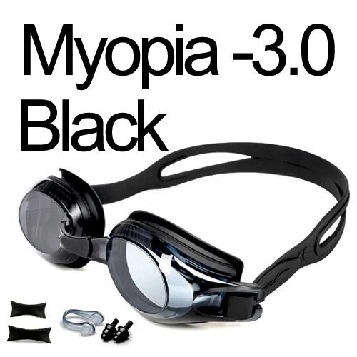 Óculos de natação profissionais para homens e mulheres, óculos UV anti-nevoeiro, dioptrias de silicone, óculos esportivos miopia nadar, estojo opcional - Image 1