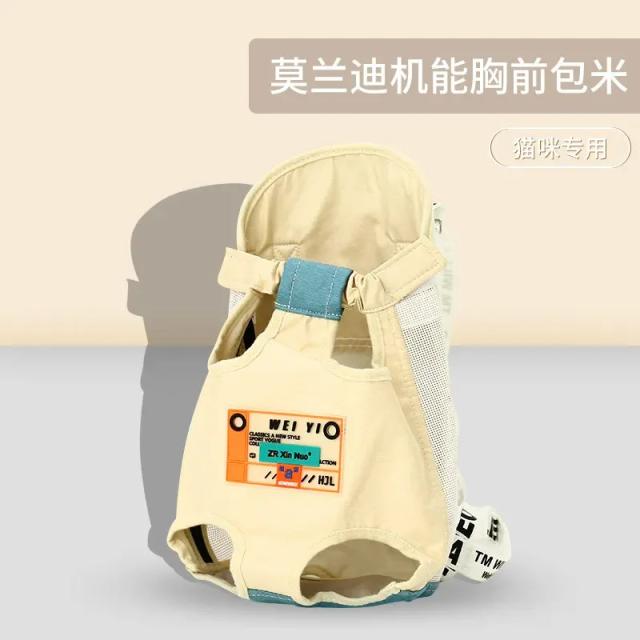 Mochila Portátil para Animais de Estimação: Transportadora Respirável para Gatos e Filhotes de Cachorro, Ideal para Viagens ao Ar Livre