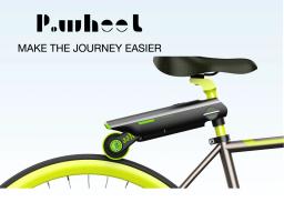 P.WHEEL E-bike Dispositivo de assistência de energia de reforço de bicicleta/Kit de assistência elétrica de bicicleta Acessórios de assistência de energia - Image 2