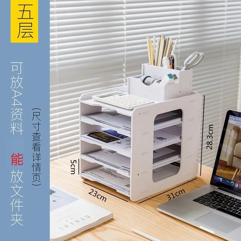Multi-layer Desktop Data Rack, Material De Classificação De Escritório, Armazenamento De Papel, Rack Em Camadas Horizontal, Papel A4 - Image 1