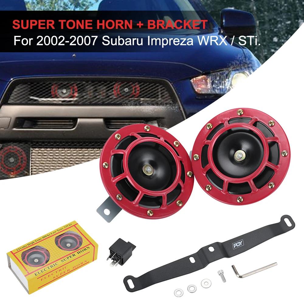 2 pçs 12v 115db super alto compacto explosão elétrica tom chifre de ar kit com suporte para a motocicleta e carro lb31 + dhb01 - Image 1