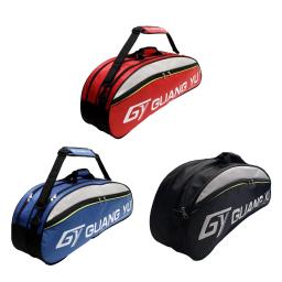 Raquete de tênis, Bolsa para raquetes escolares Squash, Esportes ao ar livre - Image 2