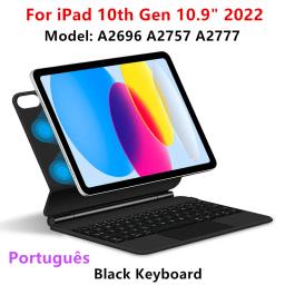Novo!!! Teclado mágico fólio para ipad 2022 10 10a geração 10.9 polegadas capa inteligente português espanhol hebraico árabe alemão - Image 3