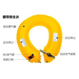 Gamakatsu Jaqueta salva-vidas inflável automática, colete de pesca oceânica, cinto ajustável, barco portátil adulto grande flutuabilidade - Image 5