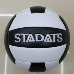 Bolas de praia macias PU à prova de vazamento, voleibol profissional, treinamento primário médio, café, tamanho 5 - Image 3