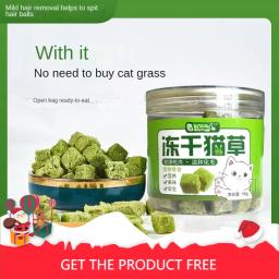 Cat Grass Freeze Dried Pellets, Semeado e Nu, com Depilação Bolas, Instant Cat Snacks - Image 1