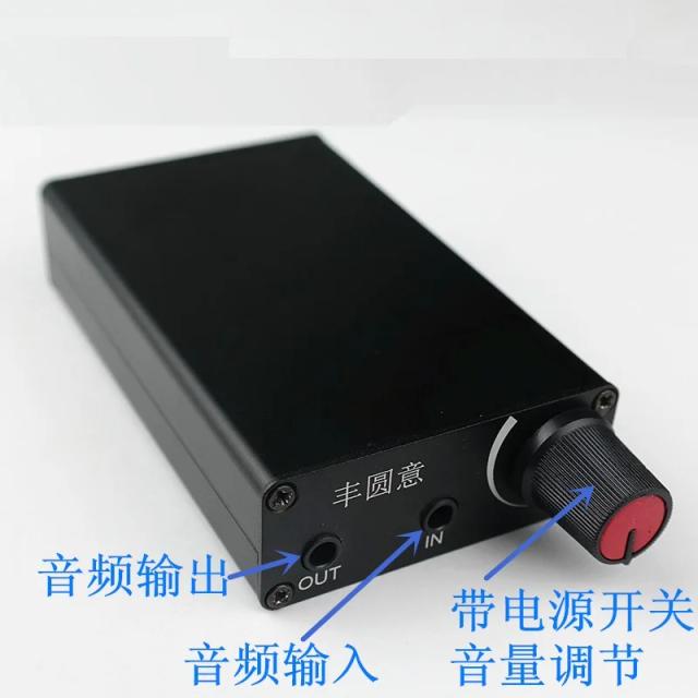 Amplificador NE5532: Pré-Amplificador com Controle de Tom e Volume para Projetos DIY de Alto-Falante de Teatro em Casa