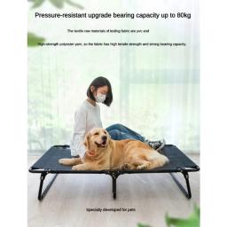 Elevada ao ar livre levantada Berços cama para cães grandes, Cama portátil em pé Pet, Malha respirável lavável, antiderrapante - Image 5