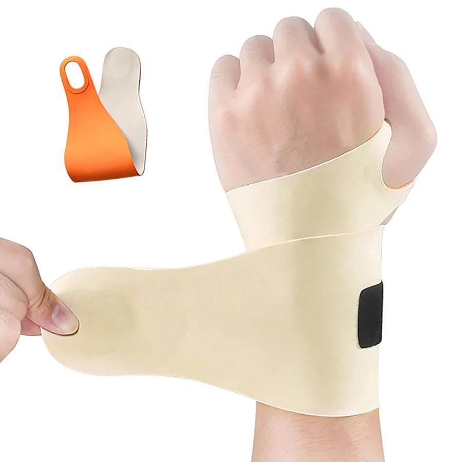 Protetor de pulso elástico ultrafino, adequado para ambas as mãos para evitar artrite de entorse, esportes, fitness, 1pc - Image 1