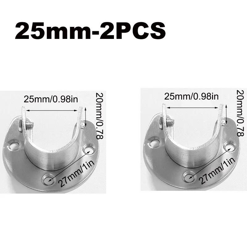 304 flange de aço inoxidável assento guarda-roupa cabide haste fixação acessórios de ferragem cortina haste tubo gancho suporte fixo assento - Image 1