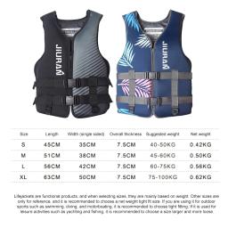 Jaqueta salva-vidas de neoprene para adultos e crianças, flutuabilidade, natação, canoagem, esqui, condução, deriva, esporte aquático - Image 6