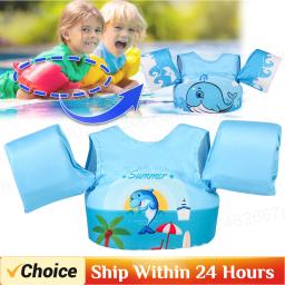 Anel de natação para crianças, Cartoon Swim, braçadeiras flutuantes, boia, piscina fofa, anéis para crianças, bebê, braço da criança - Image 1