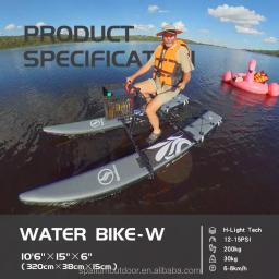 Bicicleta inflável única água, Pedal Pedal Boat, Bicicleta flutuante para venda, Novo design - Image 3