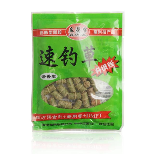 Fórmula de Isca para Carpins: Pellets de Boilie, Partículas de Insetos e Iscas Granulares para Pesca de Crucian