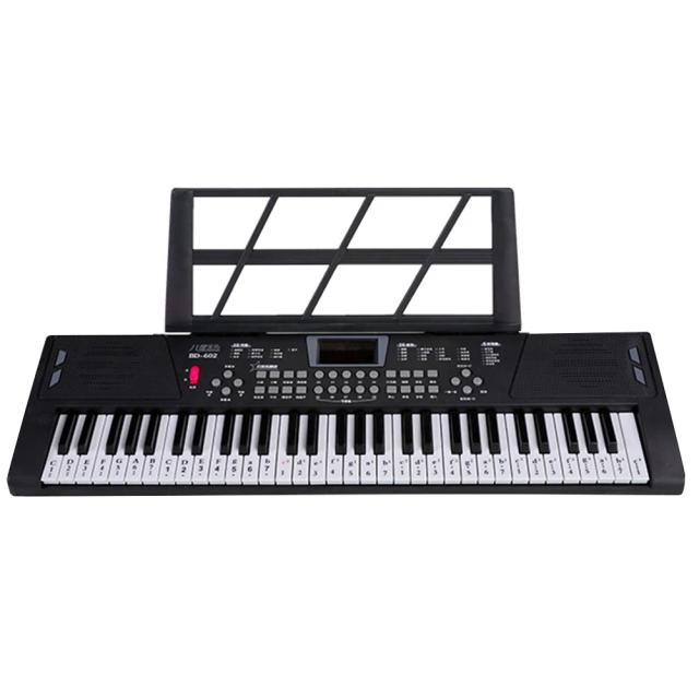 Piano Digital de 61 Teclas com Alto-Falantes Duplos e Sintetizador - Instrumento Musical Ideal para Crianças