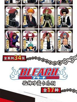 Anime japonês Bleach Collection Cards, Booster Box, Mil Anos Blood War Cartão de Jogo de Tabuleiro, Brinquedos para Crianças, Presente Infantil, Novo - Image 6