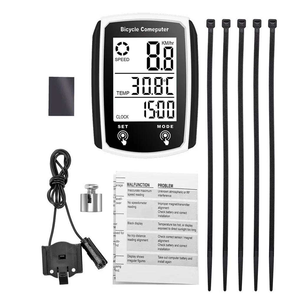 LCD Digital Com Fio Computador De Ciclismo, Velocímetro, Velocidade De Bicicleta, Odômetro, Luz De Fundo, Acessórios De Bicicleta - Image 1