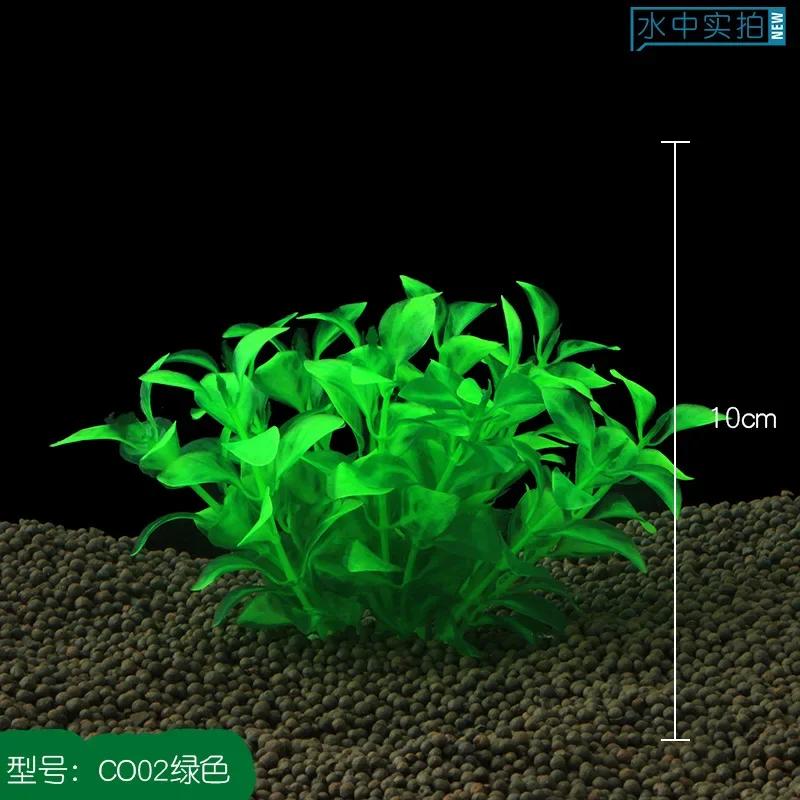 Enfeites de plantas aquáticas artificiais de 20-25cm de altura, para aquário, tanque de peixes, grama verde, flor, erva, decoração de paisagem - Image 1