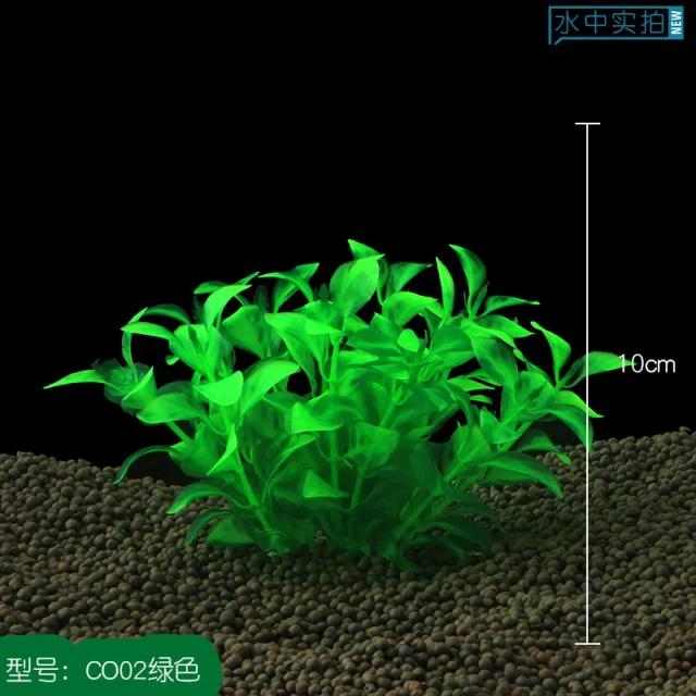 Enfeites de plantas aquáticas artificiais de 20-25cm para decoração de aquários e tanques de peixes