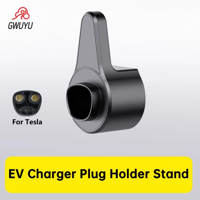 Suporte de Carregador para Tesla: Dock Titular com Acessórios de Proteção para Pistola de Carregamento Modelo TZ20