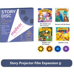 Pacote de expansão filme projetor história infantil, lâmpada dormindo bebê apoio - Image 5