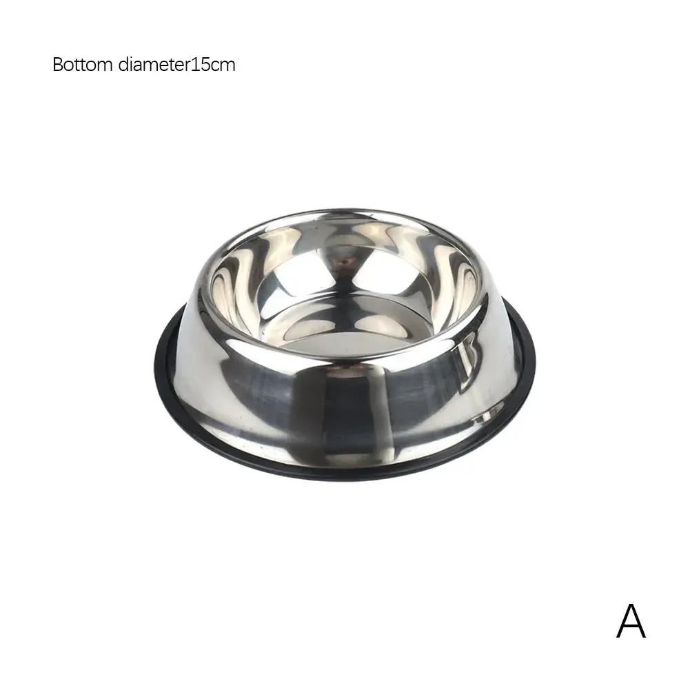 Aço inoxidável Pet alimentação e beber Bowl, Bacia do metal de grande capacidade, Alimentador barato, E8i9 - Image 1