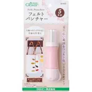 Ferramenta de Feltragem com Ponto de Lã: Puncher e Escova para Criar Arte em Feltro no Japão